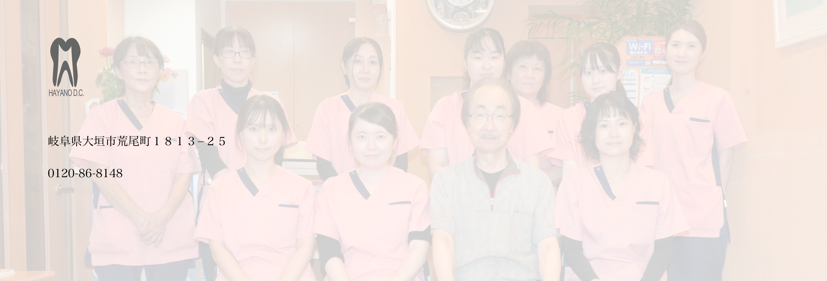 pc-footer